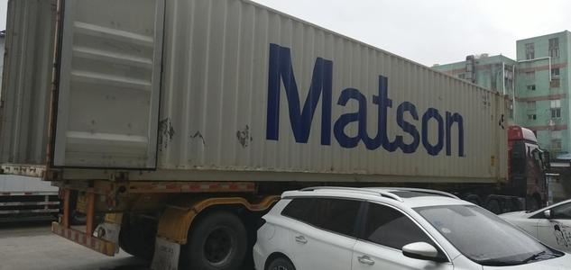 FBA海運到美國多少費用1噸？