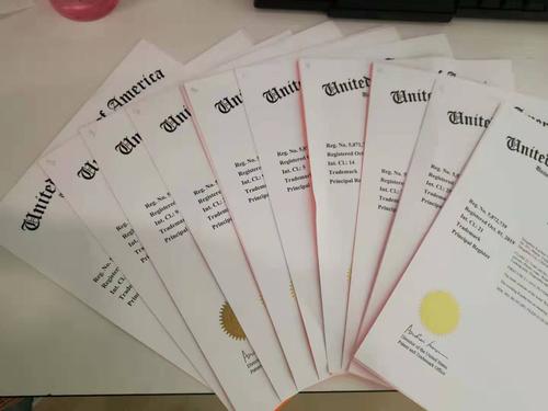 亞馬遜FBA賣家注意！深圳某公司14000個美國商標被強制性注銷！