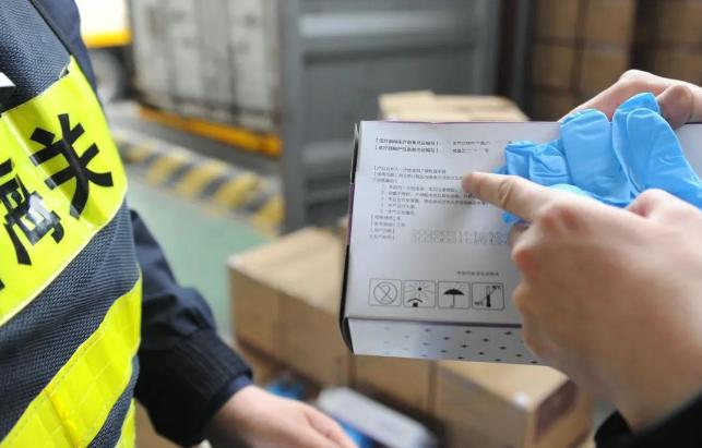 國(guó)際快遞海關(guān)抽樣檢驗(yàn)時(shí)長(zhǎng)