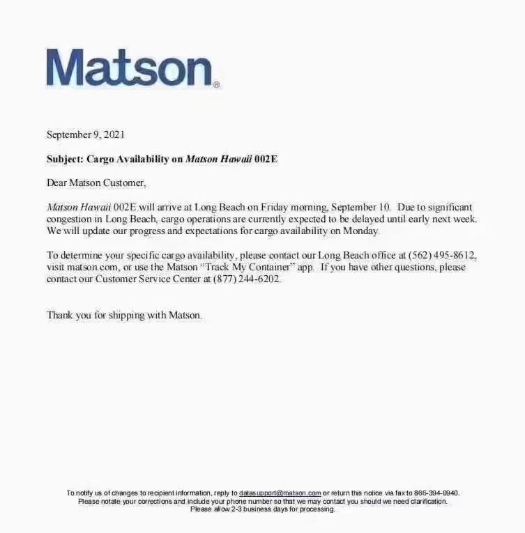 美森快船也堵了！美國港口嚴(yán)重堵塞