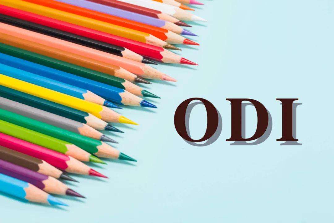 跨境電商可以補做ODI備案，但真的合規(guī)嗎？