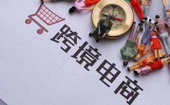 和亞馬遜相互競爭，沃爾瑪供應免費倉儲