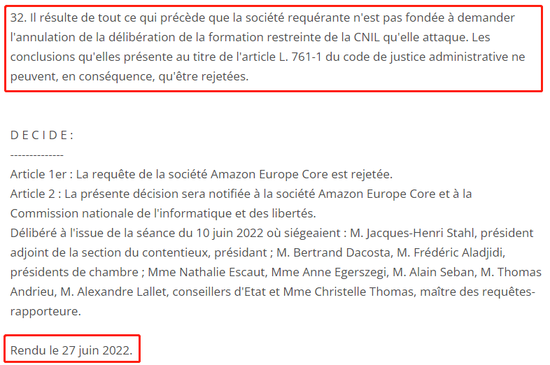 又被罰超2億！美國亞馬遜近期連摔跟頭