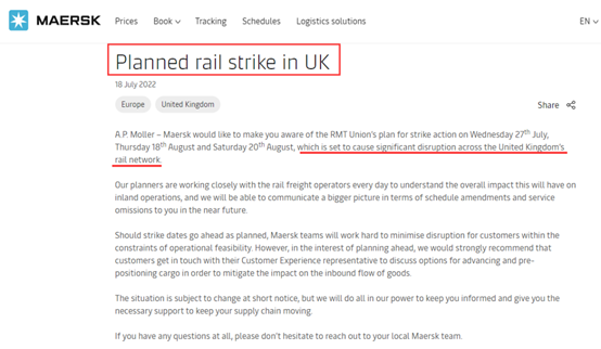 英國將持續(xù)3次大罷工、貨物可能延誤！多國港口擁堵嚴(yán)重！