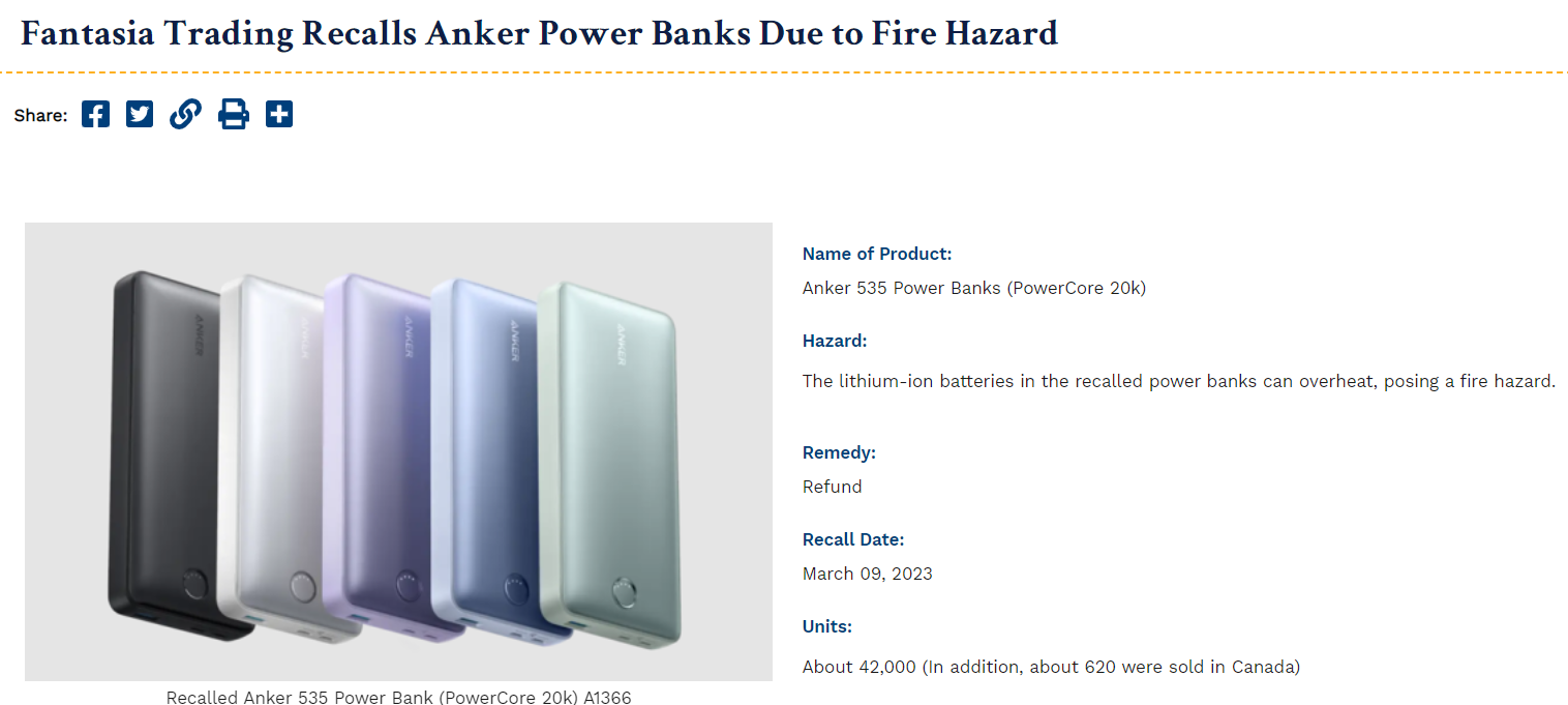 安克也摔跟頭！超4萬件產(chǎn)品被曝有問題