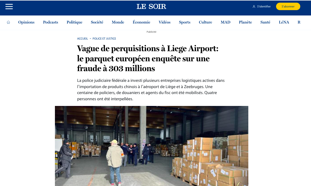 行業(yè)大爆雷事件！歐洲一大批貨物涉嫌逃稅被查扣